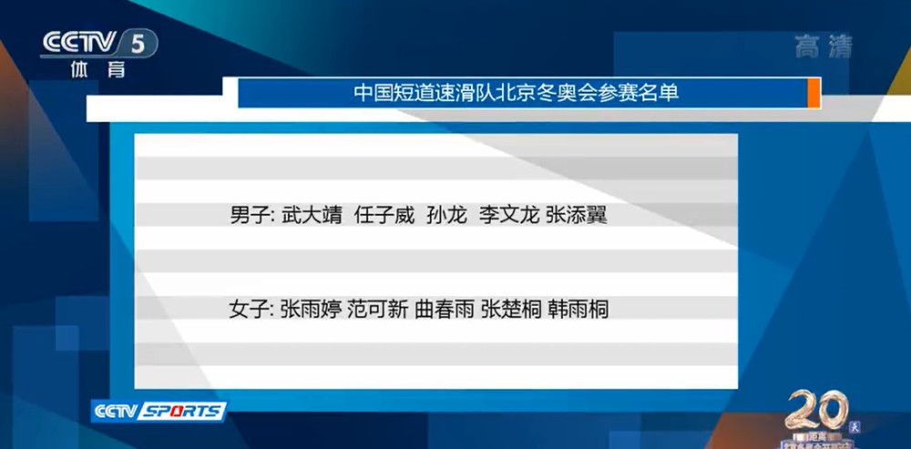 万米高空之上，如何能保证乘客平安？杜江、袁泉等饰演的机组成员又将采取怎样的行动来安抚乘客的情绪，配合机长完成这次生死救援？这些疑问令观众揪心的同时也对电影的期待值飙升